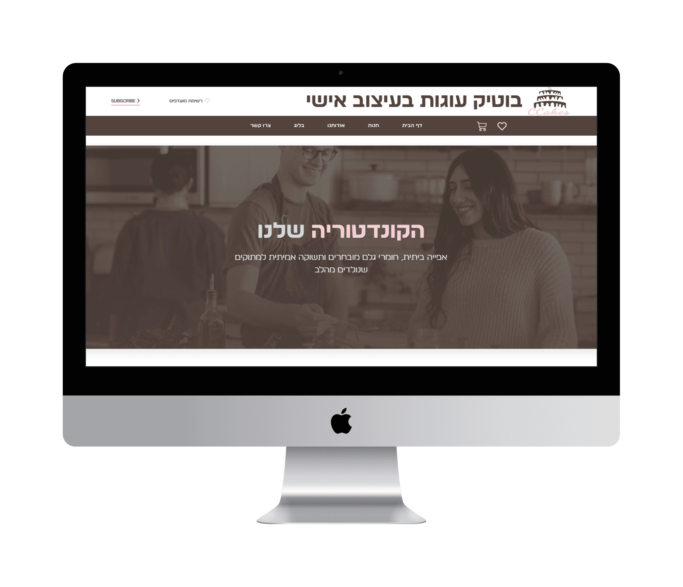 אתר עיצוב אתרים מותאם אישית לעסקים בישראל.
